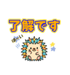 はりぴの丁寧な日常（個別スタンプ：5）