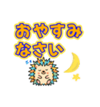 はりぴの丁寧な日常（個別スタンプ：9）