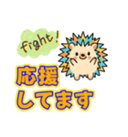 はりぴの丁寧な日常（個別スタンプ：20）