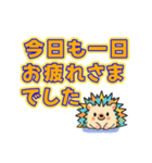 はりぴの丁寧な日常（個別スタンプ：21）