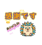 はりぴの丁寧な日常（個別スタンプ：27）