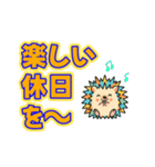 はりぴの丁寧な日常（個別スタンプ：30）