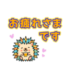 はりぴの丁寧な日常（個別スタンプ：31）