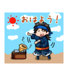 ゆるい日常本丸スタンプ（個別スタンプ：1）