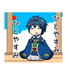 ゆるい日常本丸スタンプ（個別スタンプ：5）