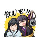 ゆるい日常本丸スタンプ（個別スタンプ：9）