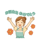 なないろママちゃん⭐️誕生日だよ（個別スタンプ：16）