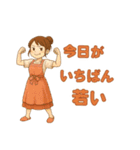 なないろママちゃん⭐️誕生日だよ（個別スタンプ：18）