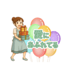 なないろママちゃん⭐️誕生日だよ（個別スタンプ：19）