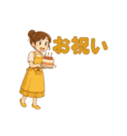 なないろママちゃん⭐️誕生日だよ（個別スタンプ：20）