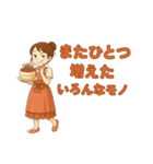 なないろママちゃん⭐️誕生日だよ（個別スタンプ：21）
