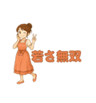 なないろママちゃん⭐️誕生日だよ（個別スタンプ：24）