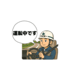 現場の日常あいさつ（個別スタンプ：25）