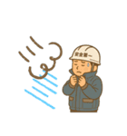 現場の日常あいさつ（個別スタンプ：37）
