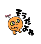 『なに、これ？』（個別スタンプ：6）