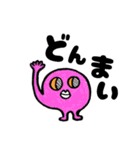 『なに、これ？』（個別スタンプ：9）