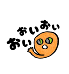 『なに、これ？』（個別スタンプ：11）