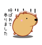 やる気が出ないきゃぴばら4（個別スタンプ：1）