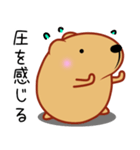 やる気が出ないきゃぴばら4（個別スタンプ：10）