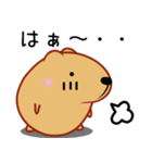 やる気が出ないきゃぴばら4（個別スタンプ：11）