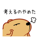 やる気が出ないきゃぴばら4（個別スタンプ：14）