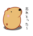 やる気が出ないきゃぴばら4（個別スタンプ：18）