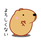 やる気が出ないきゃぴばら4（個別スタンプ：19）