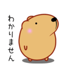 やる気が出ないきゃぴばら4（個別スタンプ：21）