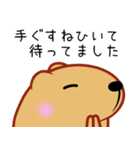 やる気が出ないきゃぴばら4（個別スタンプ：27）