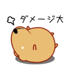やる気が出ないきゃぴばら4（個別スタンプ：30）
