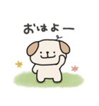 おつかれワンコさん（個別スタンプ：1）