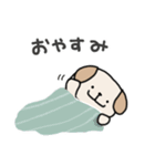 おつかれワンコさん（個別スタンプ：3）