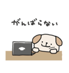 おつかれワンコさん（個別スタンプ：6）