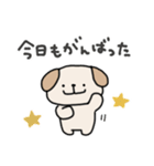 おつかれワンコさん（個別スタンプ：9）