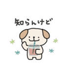 おつかれワンコさん（個別スタンプ：11）