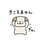 おつかれワンコさん（個別スタンプ：13）