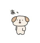 おつかれワンコさん（個別スタンプ：14）