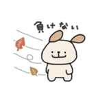 おつかれワンコさん（個別スタンプ：15）