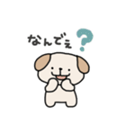 おつかれワンコさん（個別スタンプ：16）