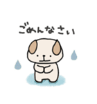 おつかれワンコさん（個別スタンプ：21）