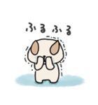 おつかれワンコさん（個別スタンプ：22）