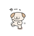 おつかれワンコさん（個別スタンプ：24）