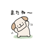おつかれワンコさん（個別スタンプ：26）