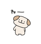 おつかれワンコさん（個別スタンプ：27）