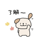 おつかれワンコさん（個別スタンプ：28）