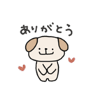おつかれワンコさん（個別スタンプ：29）