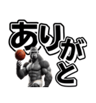 ゴリラ×バスケットボール 第19弾 デカ文字（個別スタンプ：2）