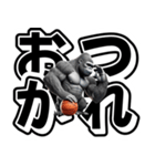 ゴリラ×バスケットボール 第19弾 デカ文字（個別スタンプ：3）