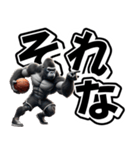 ゴリラ×バスケットボール 第19弾 デカ文字（個別スタンプ：4）