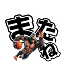 ゴリラ×バスケットボール 第19弾 デカ文字（個別スタンプ：6）